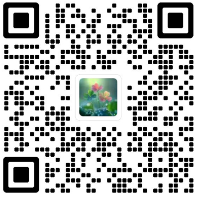 园林杂志模板